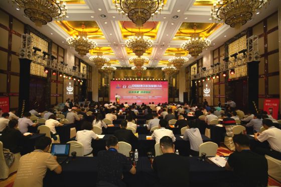 中国固饮行业大咖共议未来 行业领导者香飘飘重磅发声