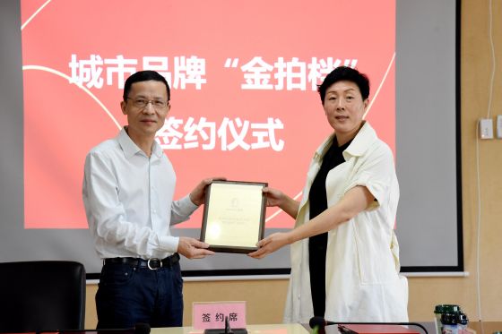 硬核！香飘飘优质品牌基因加码湖州城市金名片