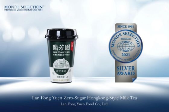  Good to drink without burden! Lanfangyuan Sugar free Hong Kong style Tea and Milk Tea Won the International Monte Award