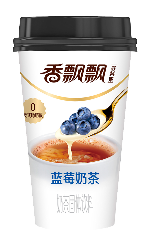  Blueberry milk tea