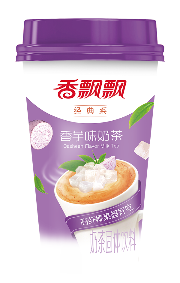  Taro flavor