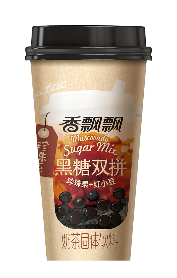 黑糖双拼