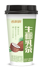  Coconut milk tea