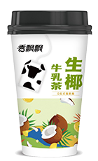 牛乳茶系