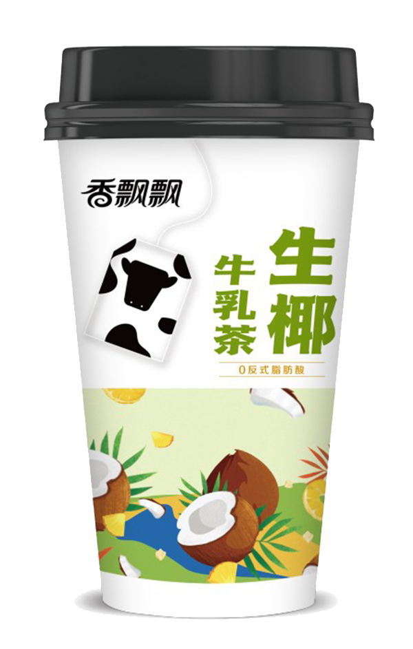  Raw coconut milk tea