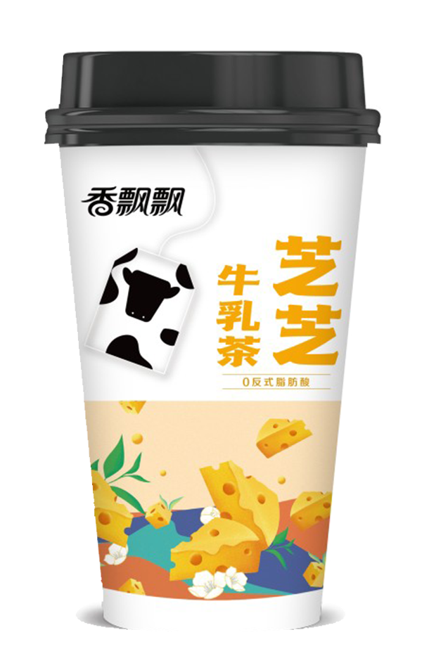  Zhizhi Milk Tea