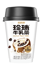  Pearl milk tea