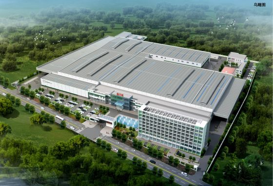 兰芳园食品制造四川有限公司2023年度社会责任报告