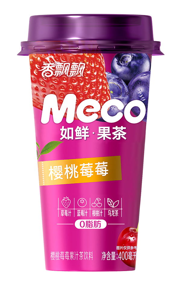 樱桃莓莓