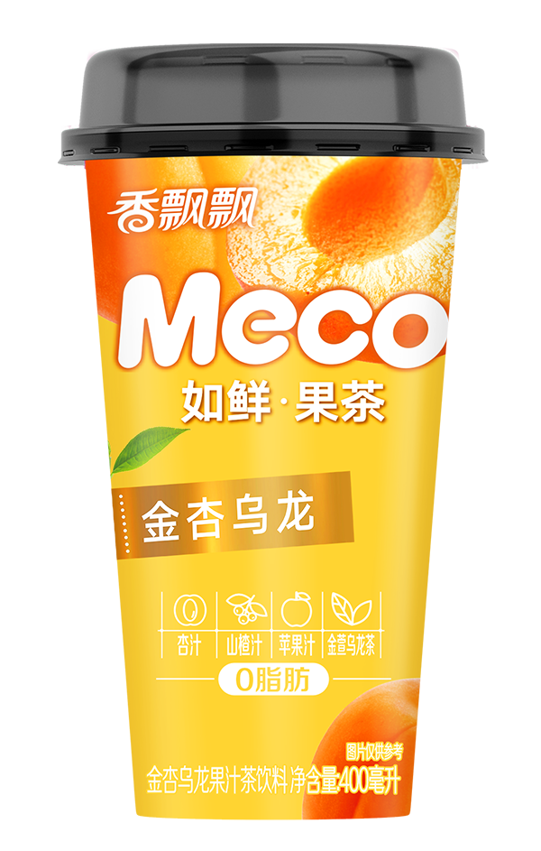 金杏乌龙