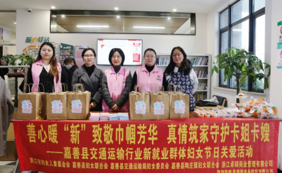 直面职场女性“带痛上班”，推动经期关怀从口号走向行动