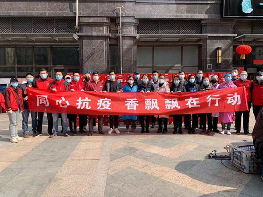 红豆奶茶送往百瑞景社区.jpg