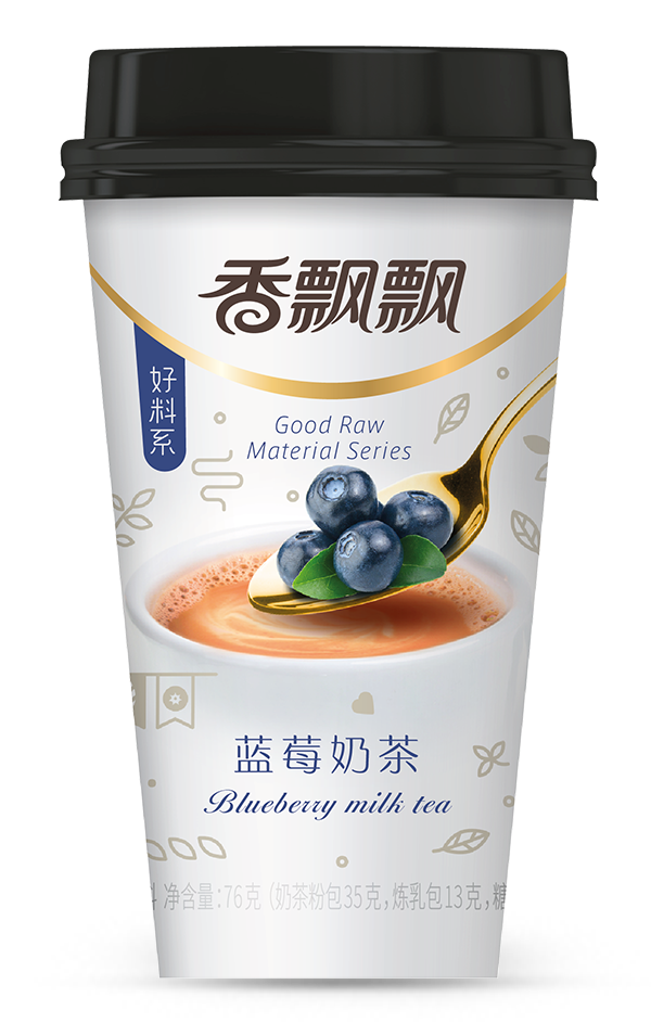 Blueberry Milk Tea