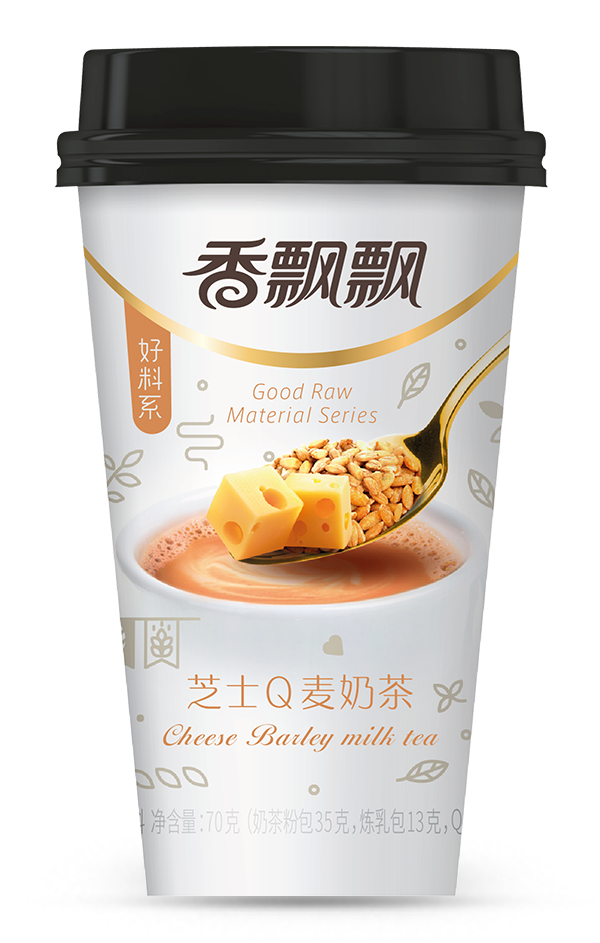 Cheese Barley</br>Milk Tea