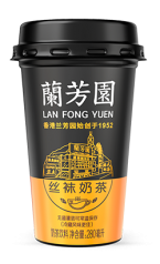 Hong Kong</br>Classic Milk Tea